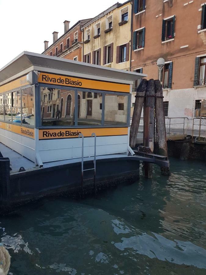 Corte Dei Bari Venice Ngoại thất bức ảnh